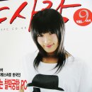 헬로PC 이미지