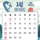 홍치과 이미지