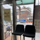 베이글곰빵 | 아이디어스 1위 베이글집 인천 중구 베이글곰빵 내돈내산 후기