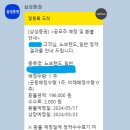 노브랜 이미지