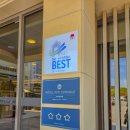 볼(Voll) 관광호텔 | 묵호숙소 뉴동해관광호텔 교통과 가격 기준으로 선택한 이유