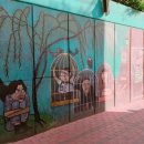 김광석포토존 조형물 이미지