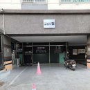 감삼1길 이미지