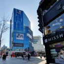 신촌로 이미지