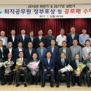 가평군-7 이미지