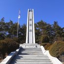 연화산유원지 이미지