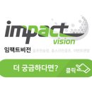 서령스크린골프