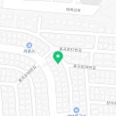 별사랑공방 이미지