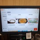 경성정육식당 이미지