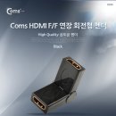 G3901 이미지