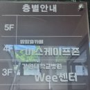 필코인노래연습장 이미지