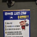 역삼역 회식 구워주는 삼겹살 맛집 돼지통 역삼본점
