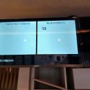 에펠코리아 이미지