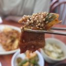 박사장네정육점