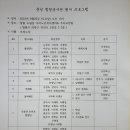 우리노인복지센터 이미지
