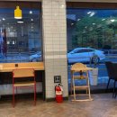 초록마을마곡점(발산) 이미지