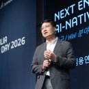 (주)거동환경개발