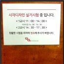 다다산업(주) 이미지