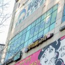 서초지역아동센터 이미지