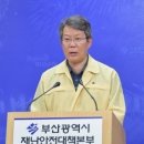 돼지 노래연습장 이미지
