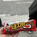 현모바일 이미지