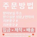 남구미요양병원장례식장 이미지