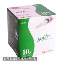 화진약국 | 다양한 활용이 가능한 만능 주사, 화진 일회용 주사기 바늘