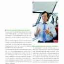 권영찬닷컴
