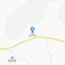 조선왕가(주) 이미지