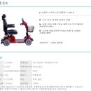 주식회사 굿인 이미지