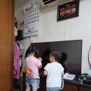 고래주유소 | 240914-18 일기 / 너공 / 추석연휴 / 제천 의림지 용추폭포 / 울산 장생포 고래생태체험관