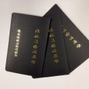 서울조경건설(주) 이미지