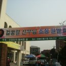 석관동11 이미지
