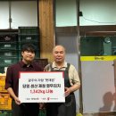 햇채원 이미지