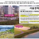 한강산업 이미지