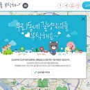 길냥이와 함께하는 이미지