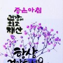 랑 이미지