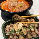 육식사관학교 - 광진구 광나루로36길 50 | 원주고기포장맛집 단구동삼겹살맛집 육식사관학교 원주단구점 포장 후기