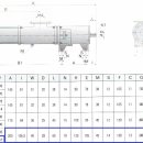 한영엔지니어링 이미지