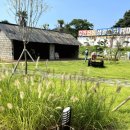 전통생활문화체험관 이미지