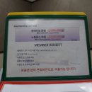 노블레스 스포츠센터 이미지