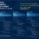 다솜산업 이미지