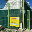 강릉테니스장 이미지