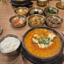 묵림방 | [상주 내서 숨은 맛집] 출장 중 찾은 아늑한 ‘묵림방’ 후기 🍕