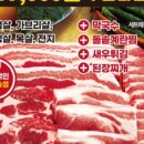 원미로124번길 이미지