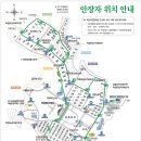 건국농원 이미지