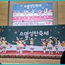 소명교회 이미지