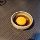 요코센 이미지