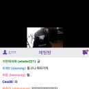 하이냥이 이미지
