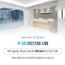 성덕동-8 이미지